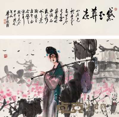 傅小石 黛玉葬花 立轴 47.5×72cm